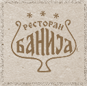 Restoran Banija